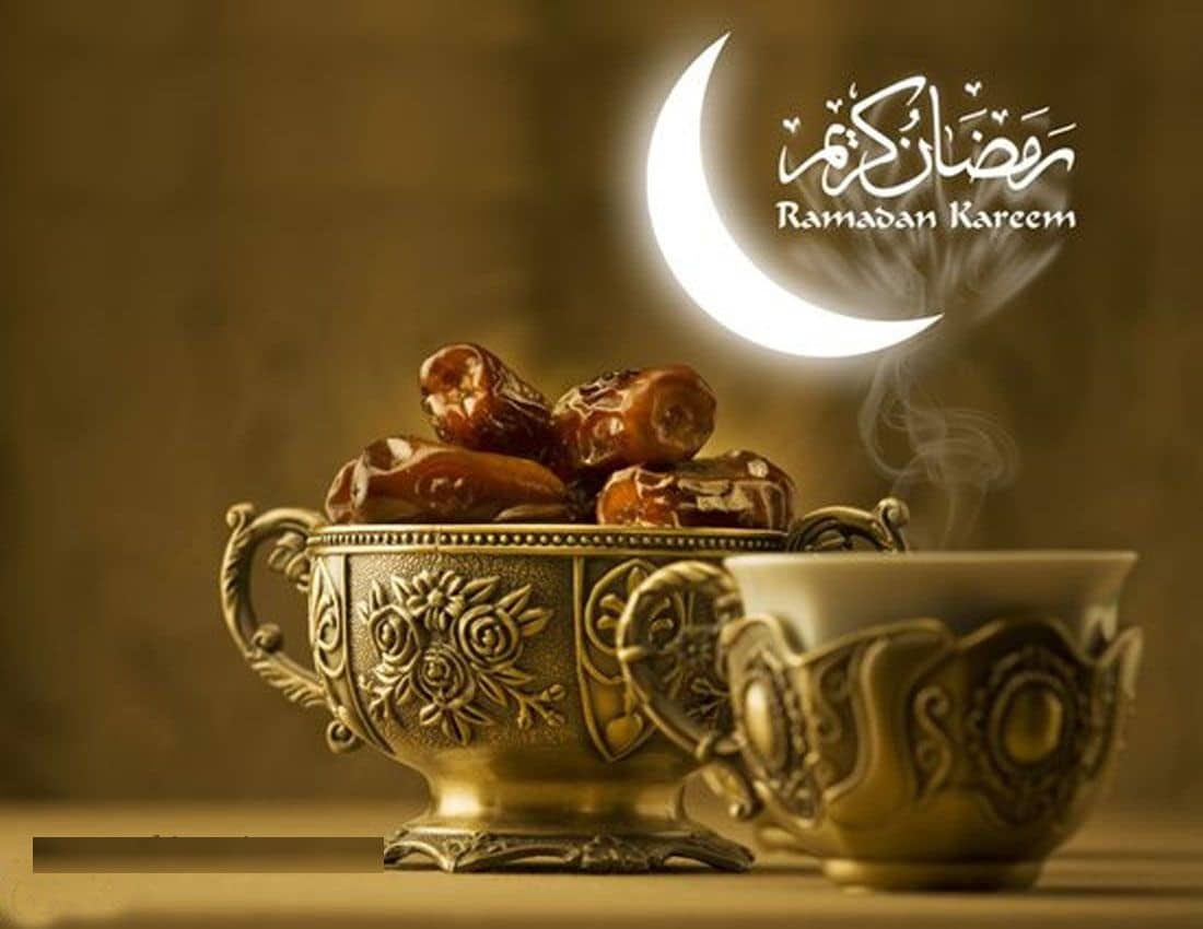 Ramadan Pictures