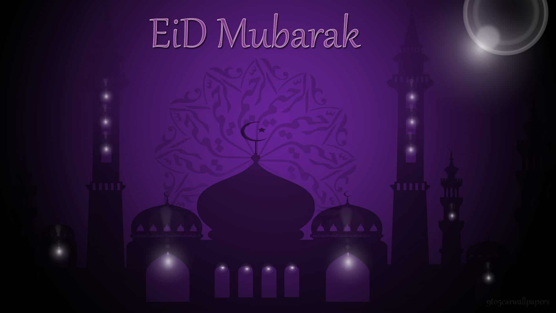  Eid Mubarak Images