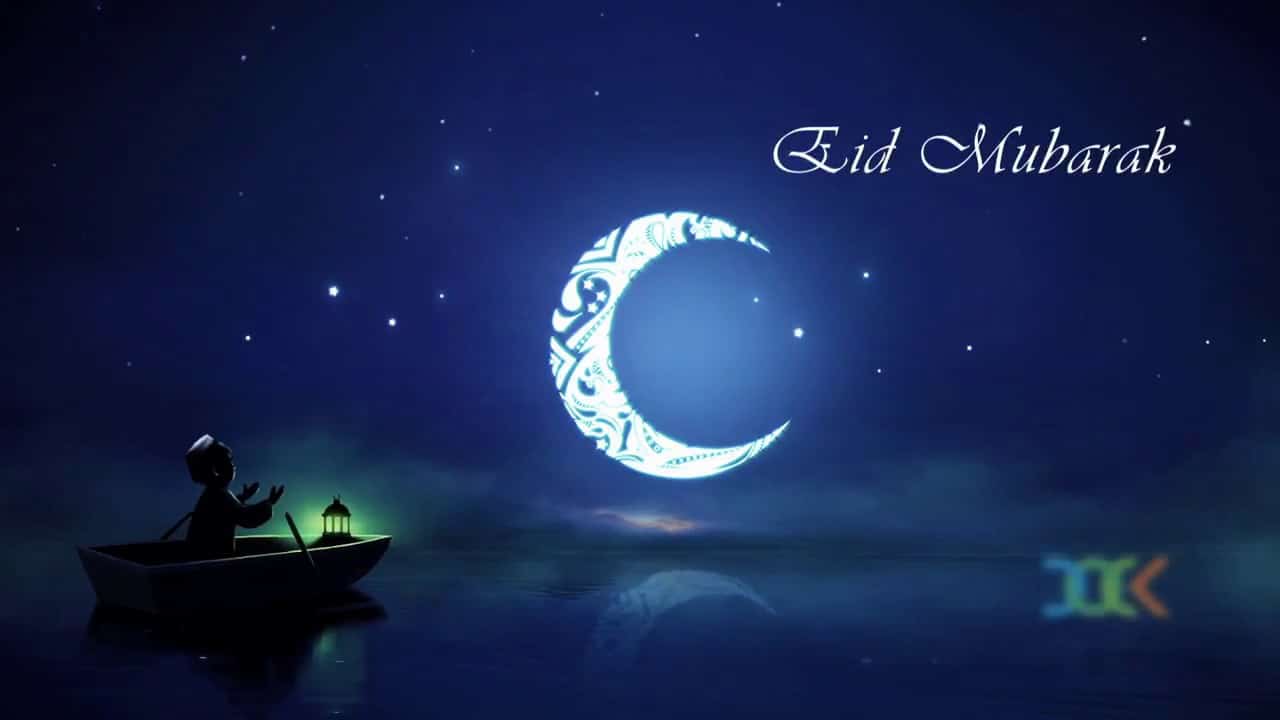  Eid Mubarak Images