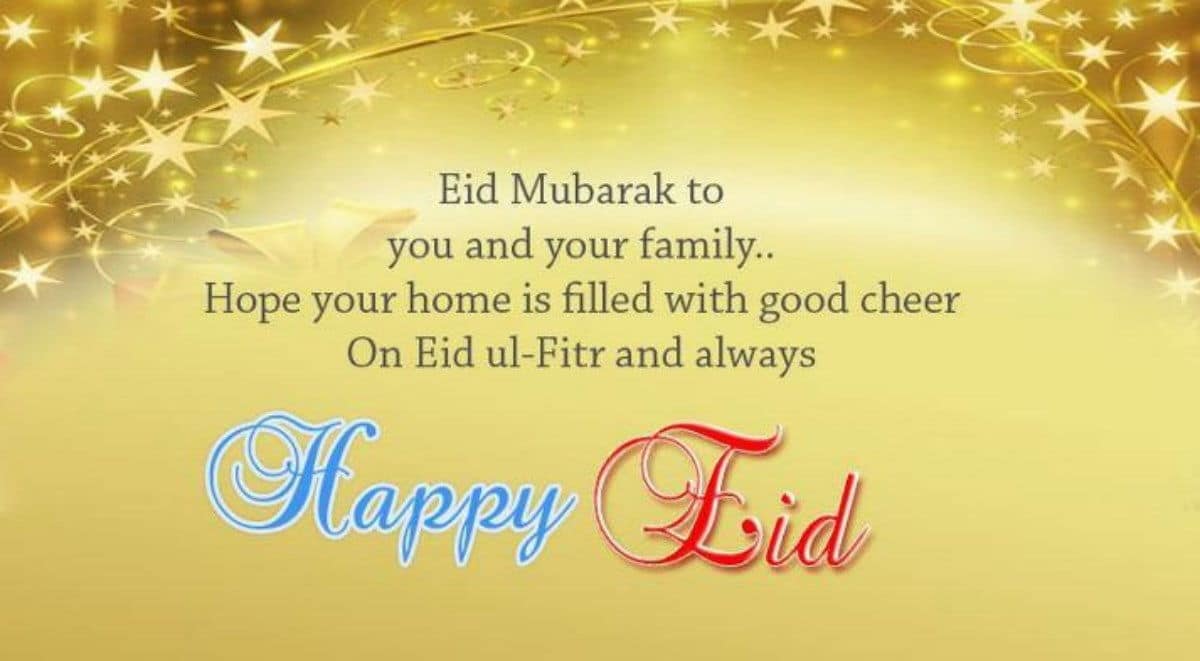  Eid Mubarak Message
