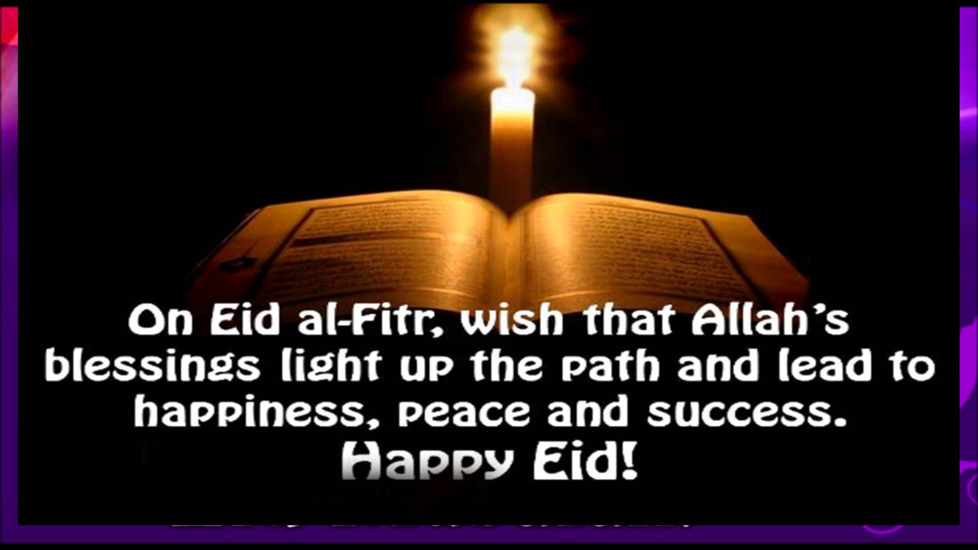 Eid-ul-Fitr Allah Message