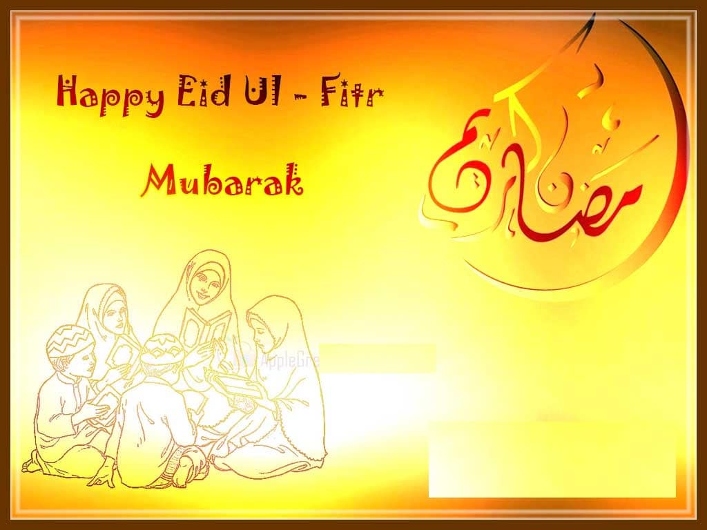 Eid Ul Fitr Greeting