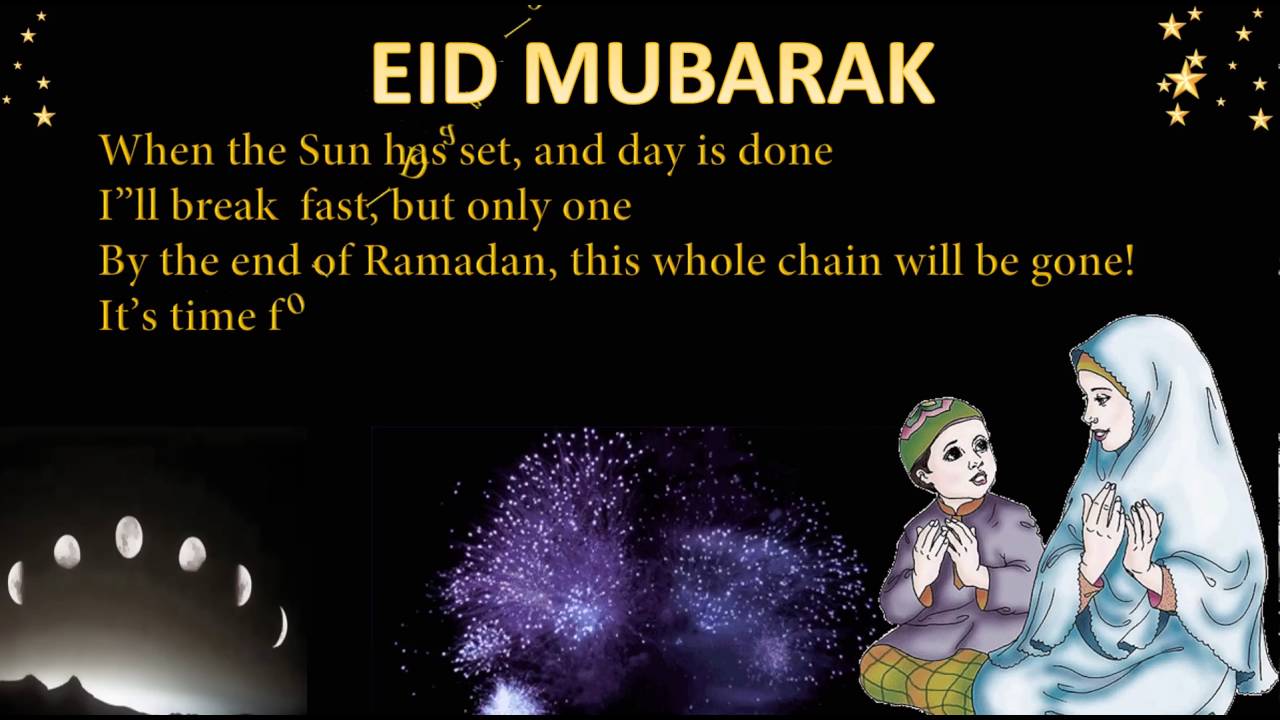 Eid Ul Fitr Greeting