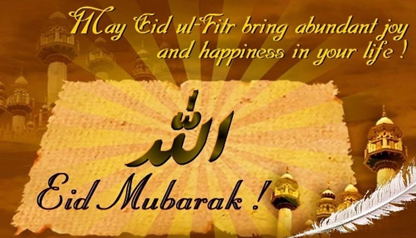 Eid Ul Fitr Quotes