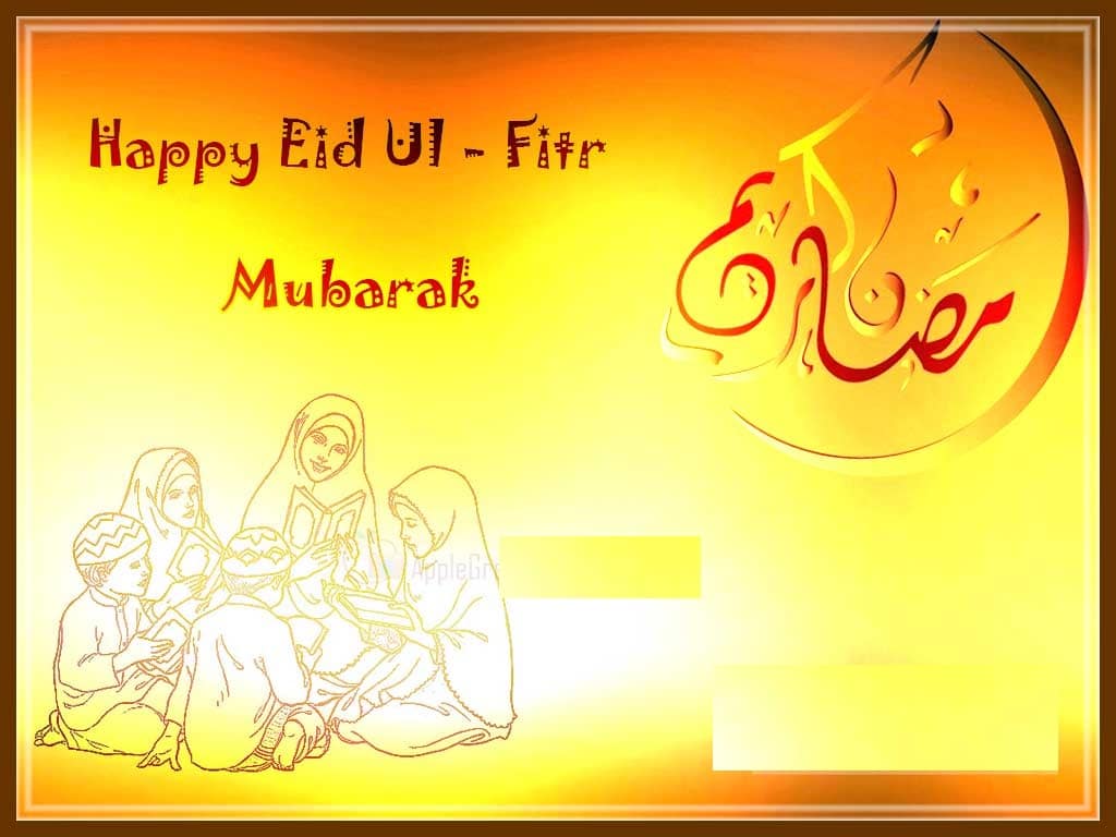 Eid Ul Fitr Pictures