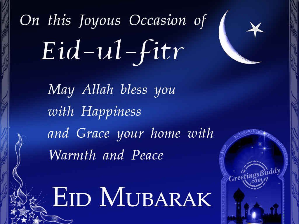 Eid Ul Fitr Quotes