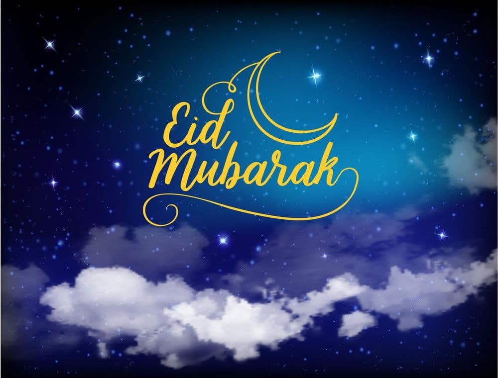  Eid Mubarak Pictures